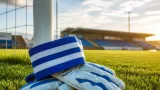Timo Horn neuer Kapitän beim VfL Bochum: Ein Thema auch für Fußballfans in Horn
